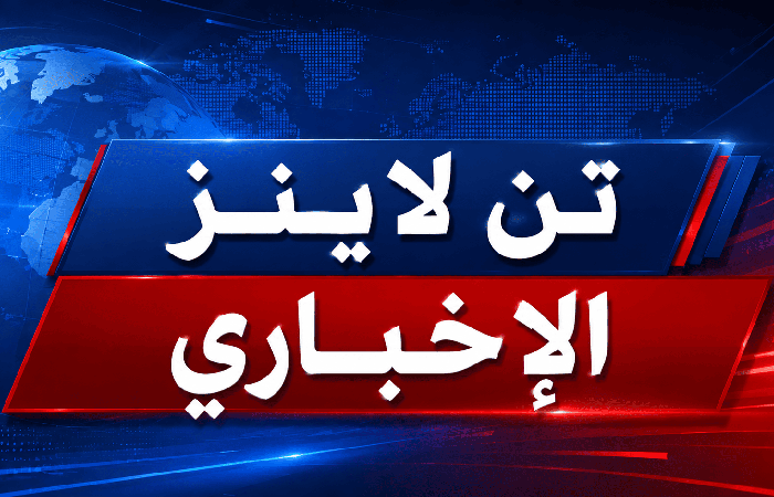ليه مزاجك بيتقلب فى الحر؟.. 4 خطوات بسيطة تساعدك على الروقان
