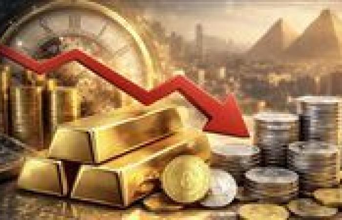 اقتصادية: البنوك المركزية لن تعود للتشديد النقدي الشامل بل ستؤجل خفض الفائدة
