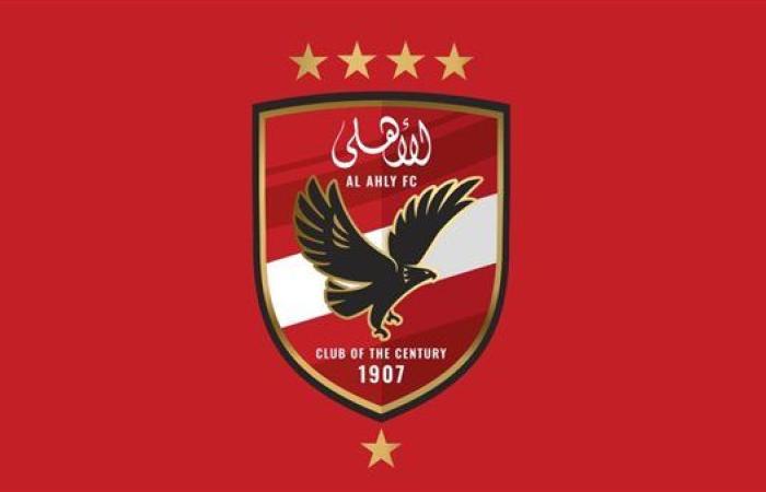مجلس الأهلي يعتمد الهيكلة الخاصة بقطاع الكرة