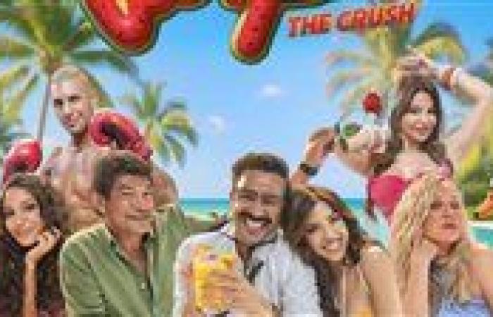 يعرض في 11 من يونيو.. طرح البرومو الرسمي لـ فيلم الكراش| فيديو