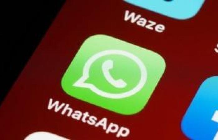 واجهة قوائم الدردشة المُحسنة فى واتساب تُطرح الآن لمستخدمى نظام iOS