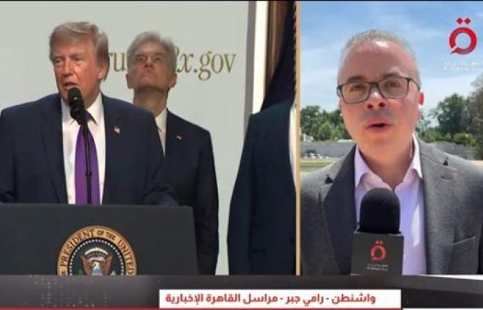 رامي جبر: شرط ترامب إخراج اليورانيوم المخصب يقابل بعقدة الأموال الإيرانية المجمدة