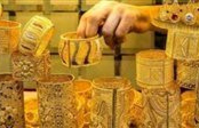 عاجل.. أسعار الذهب في التعاملات المسائية اليوم السبت