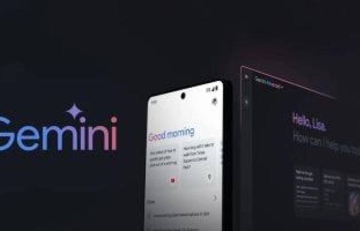 Gemini Go.. جوجل تنقل الذكاء الاصطناعى إلى الهواتف منخفضة التكلفة