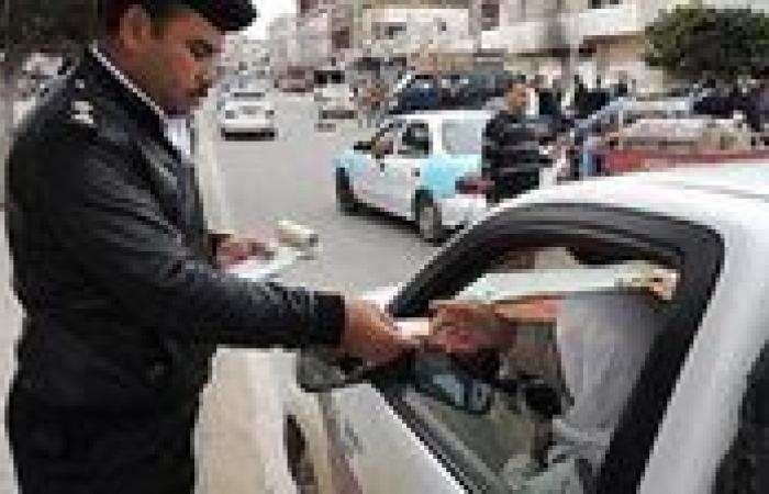 الداخلية تضبط 110 ألف مخالفة مرورية و26 حالة تعاطٍ خلال 24 ساعة