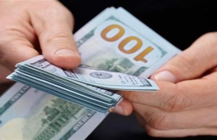 كم سعر الدولار اليوم السبت 6 يونيو 2026؟.. تحديث البنوك