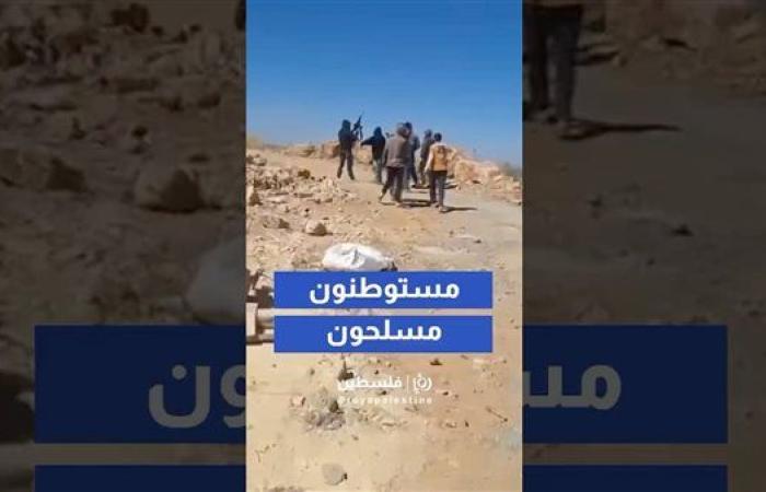 مستوطنون مسلحون يهاجمون عمال بناء في قرية جلجليا برام الله