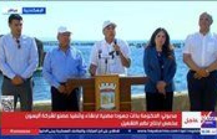 رئيس الوزراء: خطة لتطوير المناطق الصناعية بالصعيد وربطها بالنقل