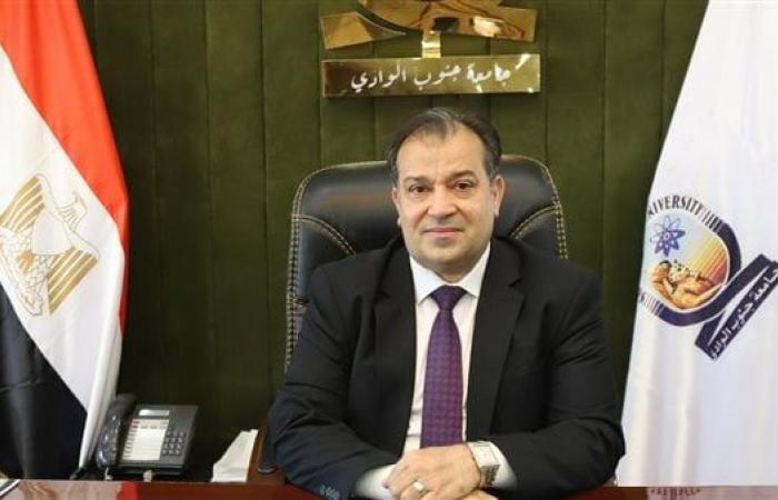 رئيس جامعة قنا يفتتح مشروعات تطويرية ووحدات طبية متخصصة بمستشفى المعبر الجامعى