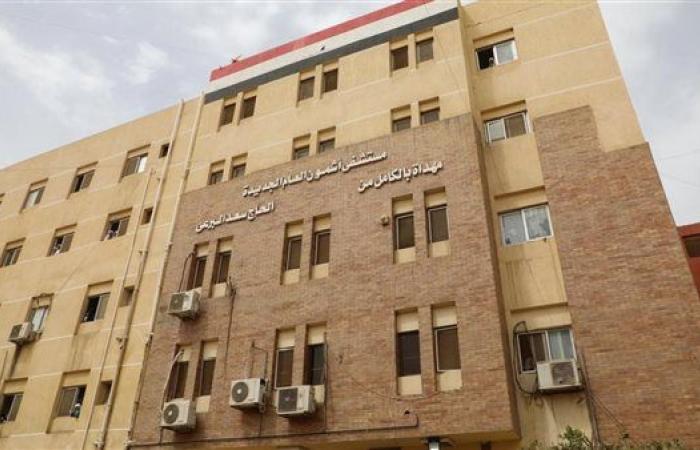 إنجاز طبي جديد بمستشفى أشمون العام: نجاح أول عملية لإزالة حصوات الكلى بالمنظار المرن والليزر