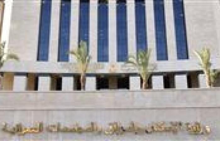 الإسكان: طرح عدد من قطع الأراضي الاستثمارية المتميزة بمدن «6 أكتوبر والسويس الجديدة والعبور وناصر الجديدة»