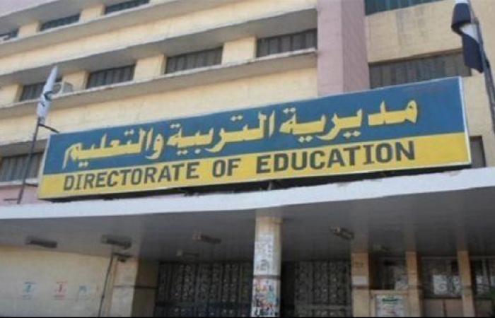 "تعليم الإسماعيلية" يتيح نماذج استرشادية بنظام البوكليت لمادة الدراسات لطلاب الإعدادية