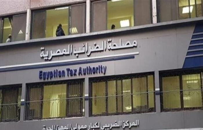 مسئول بمصلحة الضرائب يكشف تفاصيل هامة عن رسم مغادرة البلاد