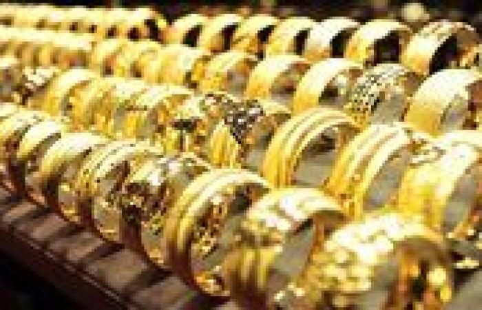 عاجل.. أسعار الذهب في مصر بالتعاملات المسائية