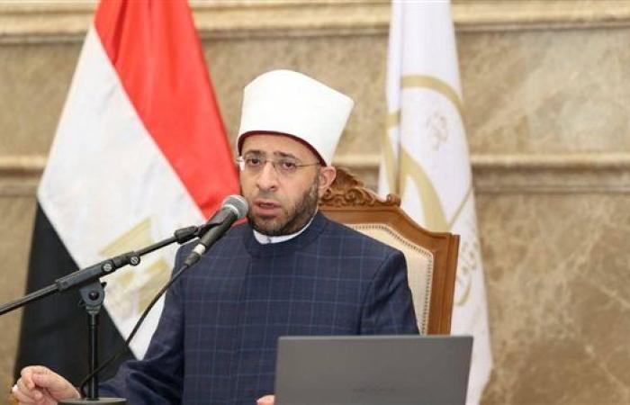 "الأوقاف" تعلن بدء إجراءات التجديد لمتعاقدي دفعة الإمام محمد عبده بمسابقة 2023