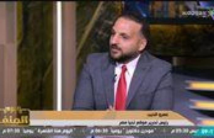 «رصيد الستر خلص».. عمرو الديب: صبري نخنوخ وصل لمرحلة «أنا الدولة» والوقت حان لكسر الأسطورة