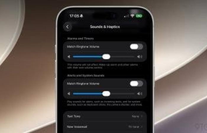iOS 27 يضيف إعدادات صوت مستقلة للمنبهات والمؤقتات وأصوات النظام