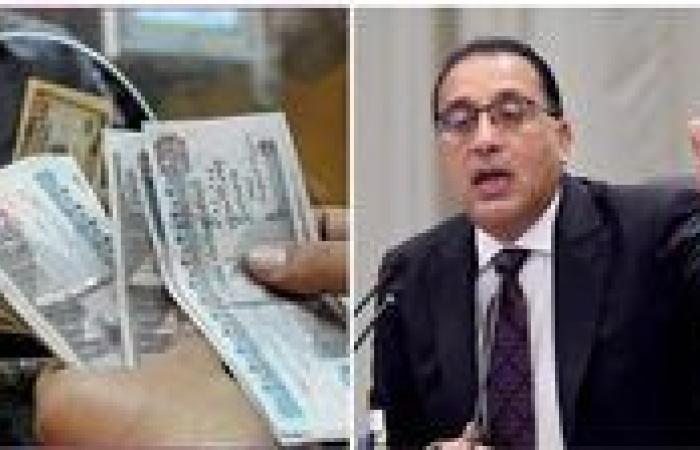 مرتبات يونيو 2026 وزيادات الأجور الجديدة.. موعد الصرف وتفاصيل التطبيق
