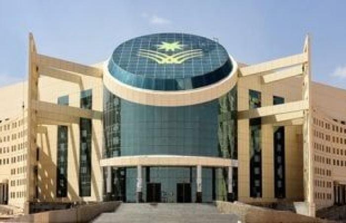 جامعة نجران تعلن بدء التسجيل في برنامج "الإثراء المعرفي الصيفى"