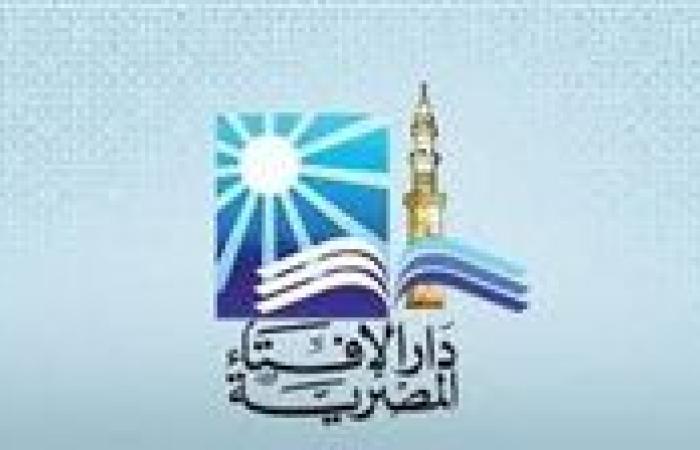 الإفتاء توضح أحكام تدريب الرجال للفتيات في السباحة