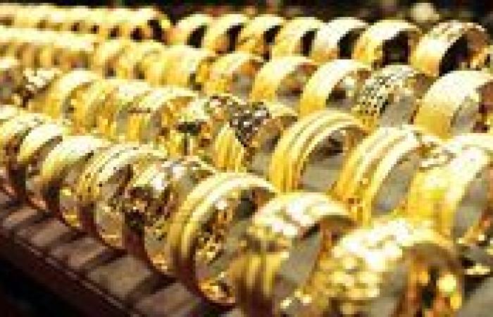 أسعار الذهب في مصر اليوم الخميس بالتعاملات المسائية