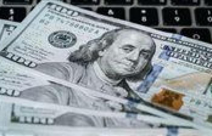 بعد قرار الفيدرالي بتثبيت الفائدة.. هل يواصل الدولار تراجعه أمام الجنيه؟