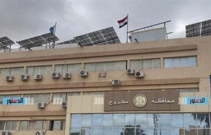 "رياضة مطروح": فتح الاشتراك بفريق الكورال استعدادًا لمسابقات وزارة الشباب