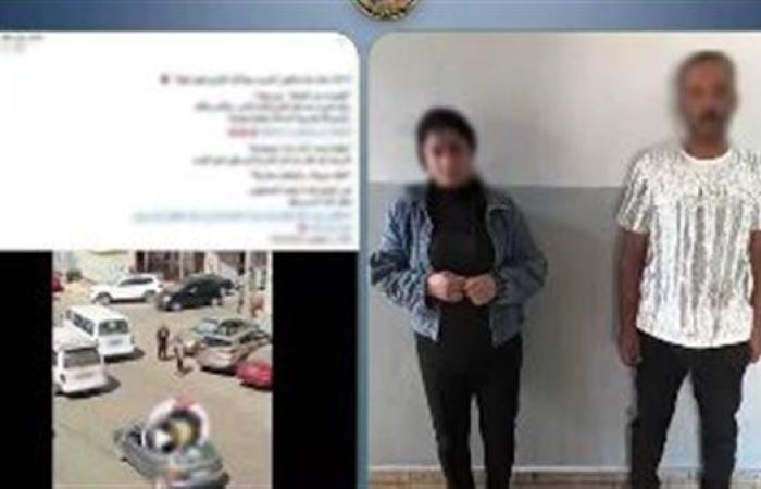 الداخلية تكشف تفاصيل تعدى أحد الأشخاص على طليقته بالضرب بأحد الشوارع ببورسعيد