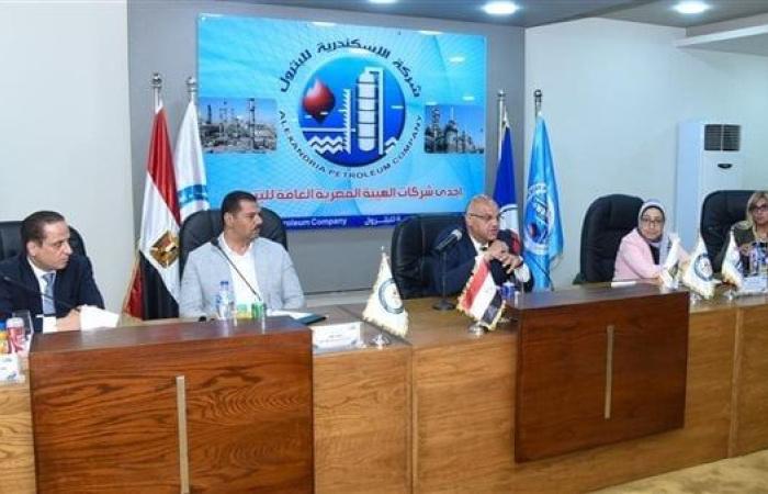 محافظ الإسكندرية يبحث مع قطاع البترول تعزيز المسؤولية المجتمعية ودعم مشروعات التنمية المستدامة