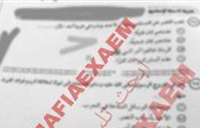قبل اللجنة بـ15 دقيقة.. شاومينج يزعم تسريب امتحان التربية الدينية للثانوية العامة 2026 والتعليم تنفي