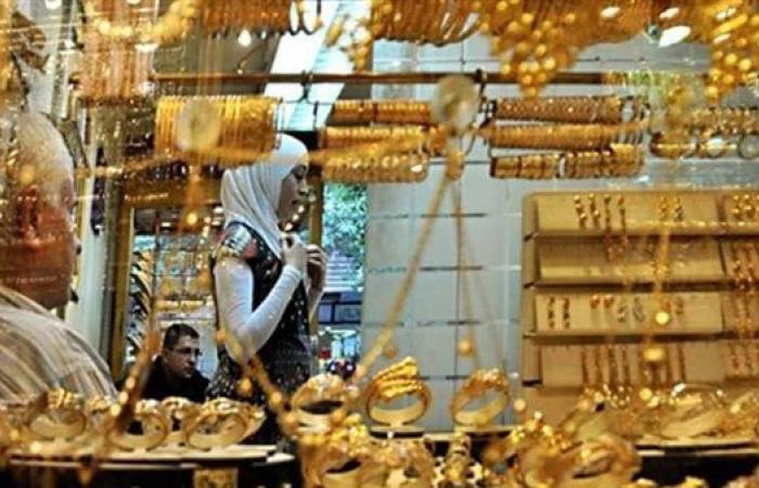 تعرف على سعر جرام الذهب اليوم الثلاثاء 23 يونيو 2026 في مصر