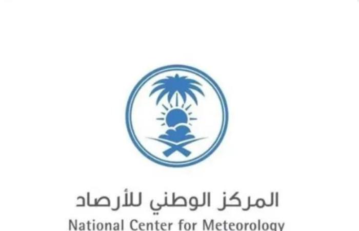 تنبيه من أتربة مثارة على منطقة الرياض
