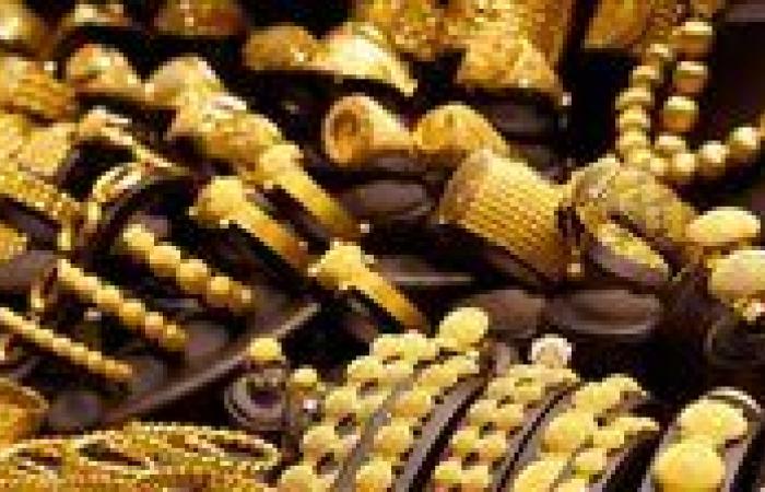 الذهب يقترب من منعطف جديد.. ماذا حدث لعيار 21 اليوم؟