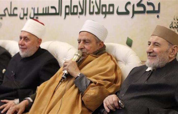 بمناسبة "عاشوراء"..البيت المحمدي للتصوف ينظم مجلسا علميا ودينيا بحضور علماء الأزهر ومشايخ الصوفية