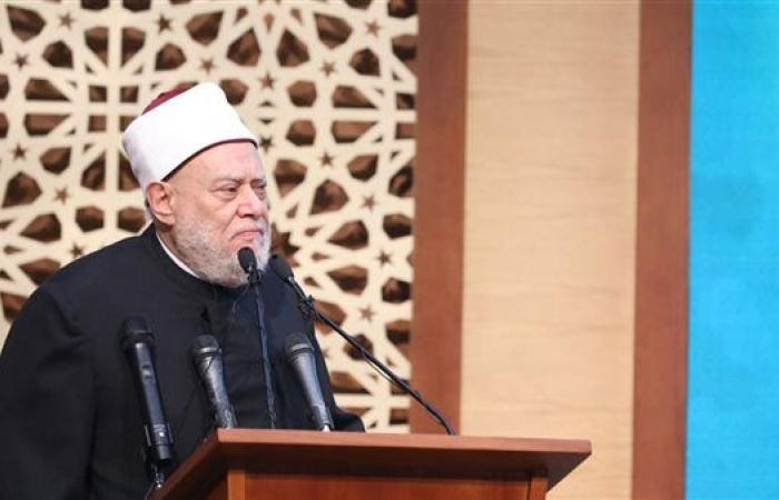 علي جمعة: الإسلام يوازن بين الدنيا والآخرة ويحرم الإسراف