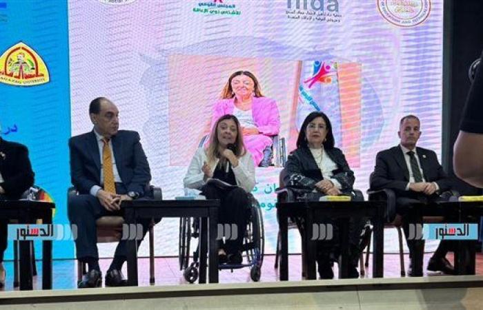 إيمان كريم: الأشخاص "ذوي الإعاقة السمعبصرية" يواجهون تحديات مركبة