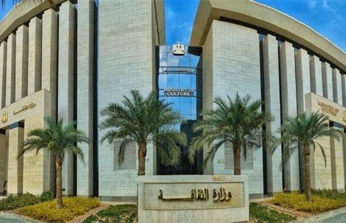 بينها "ثورة 30 يونيو في الكتب والوثائق".. أجندة "الدستور" الثقافية اليوم