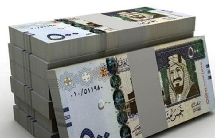 أسعار الريال السعودي اليوم الخميس 25/6/2026 مقابل الجنيه المصري