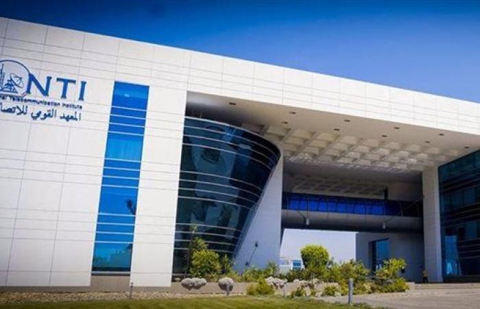 المعهد القومي للاتصالات يفتح باب التقديم لدفعة جديدة من مبادرة "شباب مصر الرقمية"