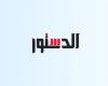فايزة كمال.. في مديح الرقة وكيف جعلت من هدوئها أثرًا لا يغيب؟