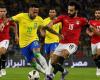 مشاهدة مجانًا.. بث مباشر مباراة مصر والبرازيل الآن (0-0)