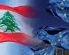 دعوة أوروبية إلى استثمار وقف إطلاق النار بين لبنان وإسرائيل لتحقيق تسوية دائمة